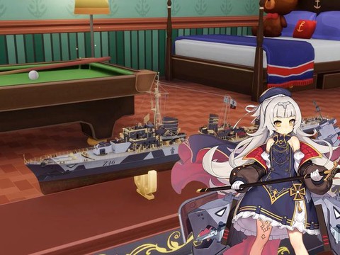 碧蓝航线z46怎么样[图2]