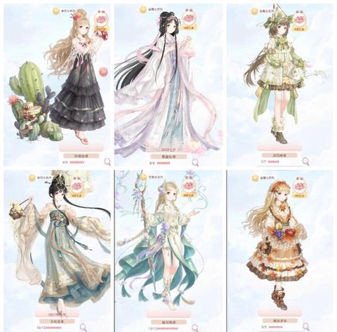 怎么用微信充值奇迹暖暖