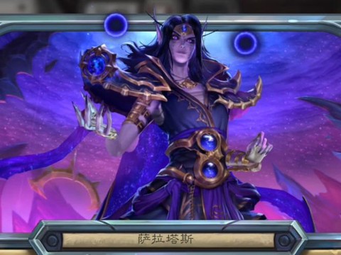 炉石传说怎么打牧师