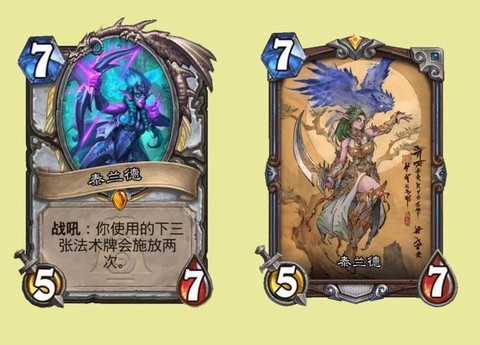 炉石传说怎么打牧师[图2]