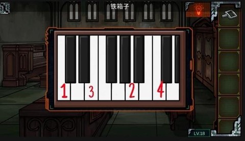 密室逃脱音符的怎么过