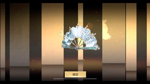 穿越火线扇子怎么获得[图1]