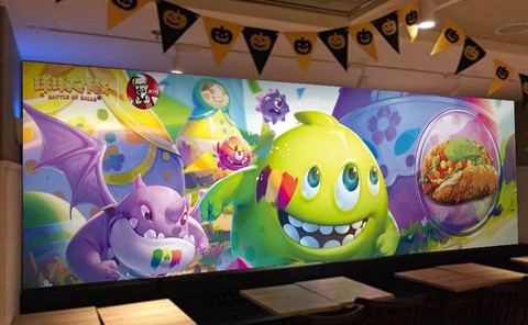 球球大作战肯德基怎么