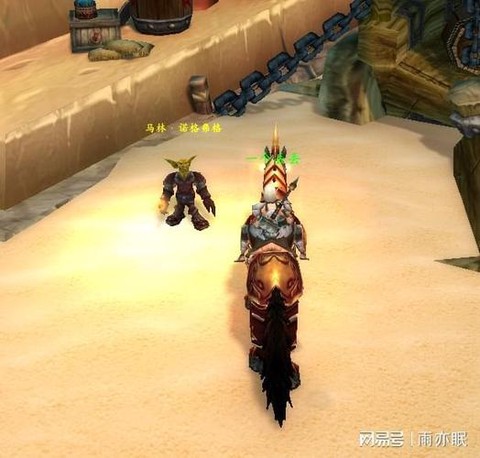 魔兽世界怎么变成骷髅