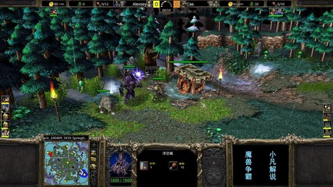 魔兽世界怎么变成骷髅[图1]