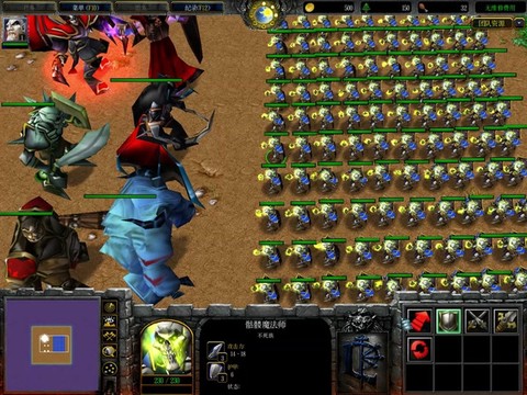 魔兽世界怎么变成骷髅[图2]