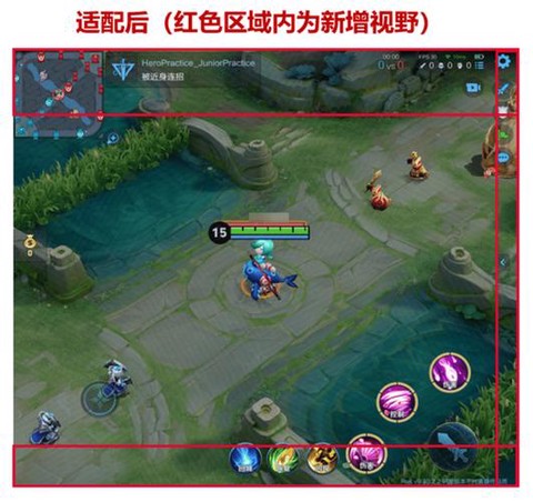 王者荣耀屏幕怎么移动[图1]