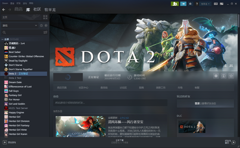 国服dota2怎么在steam上登录