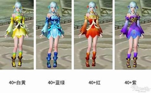 倩女幽魂医师堆什么