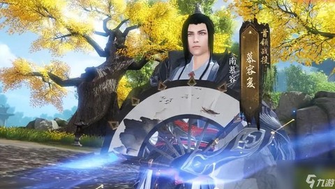 天龙八部燕子坞怎么打