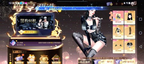 qq炫舞徽章卡怎么用