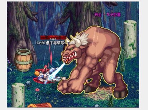 dnf极限祭坛boss怎么打