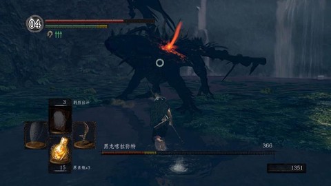 黑魂3dlc黑龙怎么