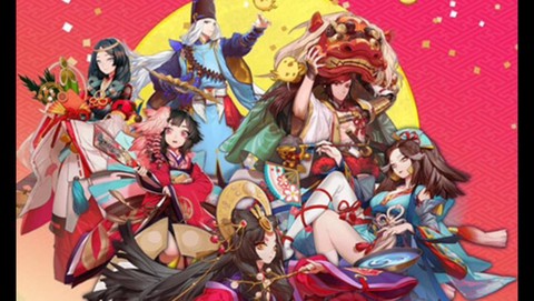 阴阳师都有什么版本