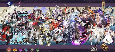 阴阳师都有什么版本[图1]