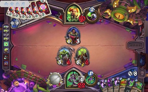 炉石传说什么叫节奏[图2]