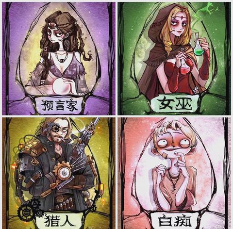 狼人杀九人局怎么排坑