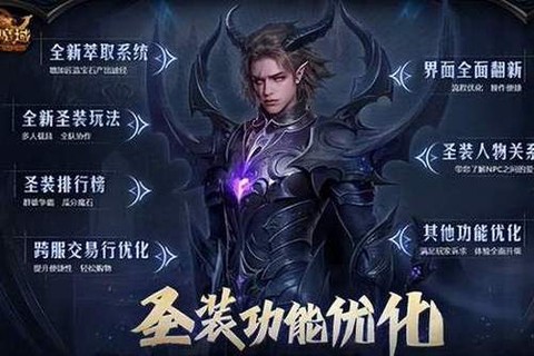 魔域先锋一区怎么预约[图1]