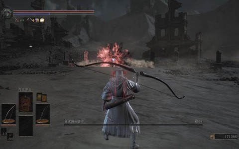 黑魂3弓箭怎么射击[图2]