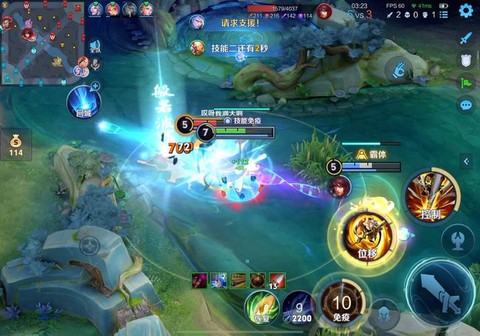 王者荣耀怎么杀人多[图2]