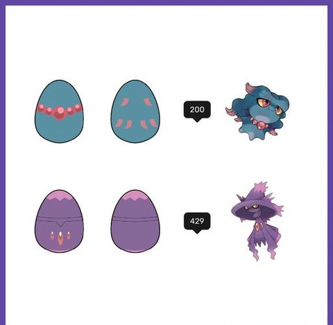 口袋妖怪怎么传精灵[图2]