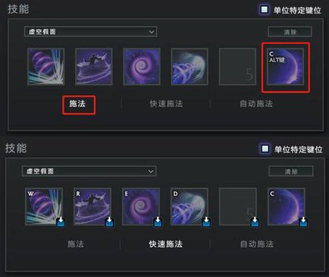 dota2怎么交换[图1]