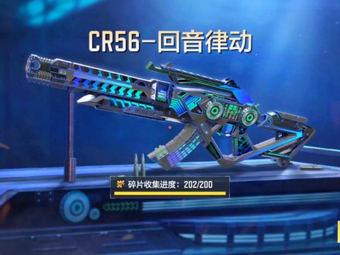 使命召唤用什么加速器[图1]