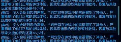 dota2怎么看举报[图1]