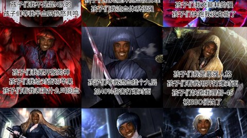 永恒纪元监狱怎么进