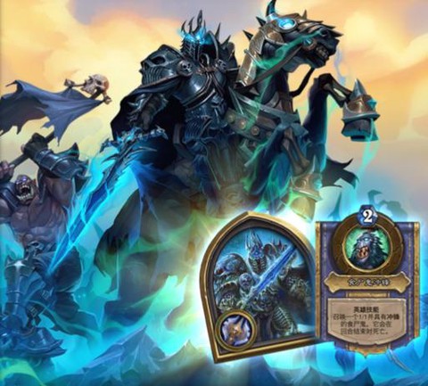 炉石传说黑手怎么打[图2]