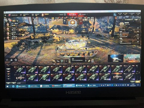 坦克世界怎么登陆不了