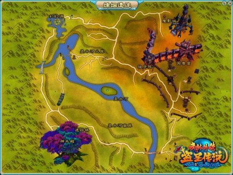 武林外传怎么回魔族[图2]