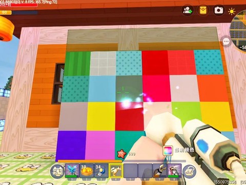 迷你世界彩蛋枪怎么用[图2]