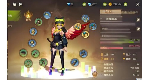 龙之谷手游扫荡怎么用