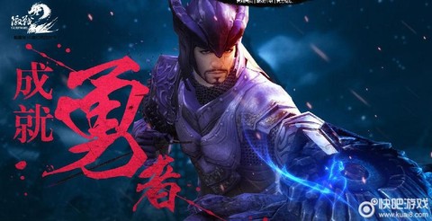 激战2怎么获得桂冠