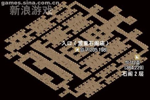 传奇3石阁阵怎么走[图2]