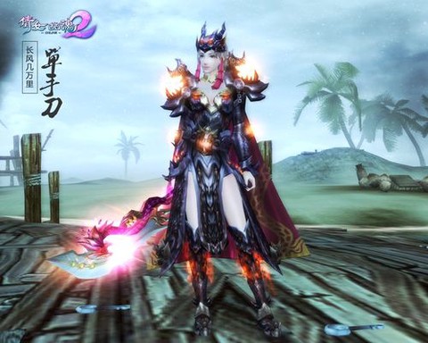 倩女幽魂神兵是什么意思