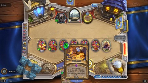 炉石传说法术反制怎么用