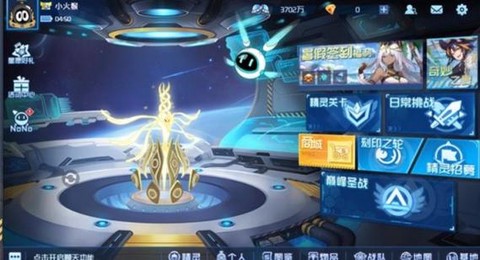 什么手机玩赛尔号不卡