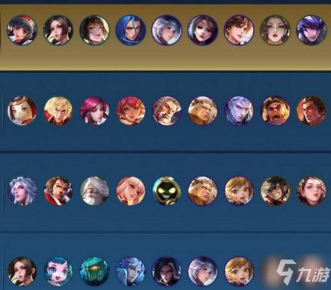 王者荣耀挑战什么阵容