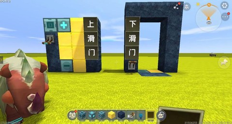 迷你世界还有什么门