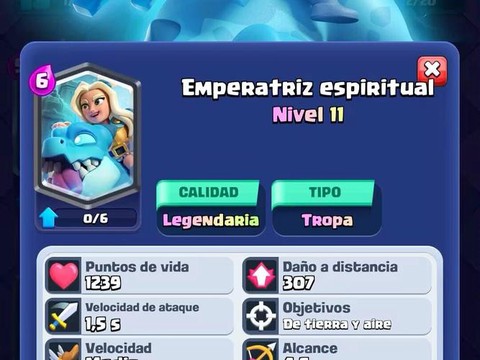 皇室战争更新什么了