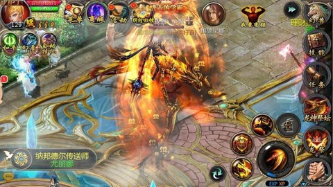 魔域龙骑转什么神格