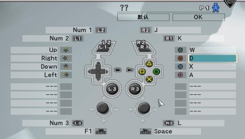 实况足球8如何操作