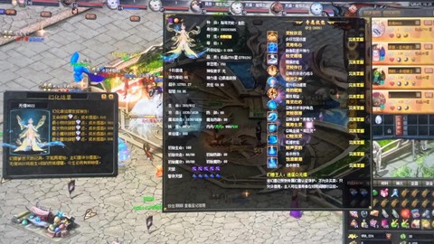 魔域神域奖励怎么领[图2]