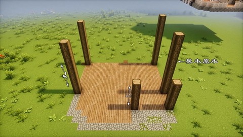 我的世界怎么做狗窝