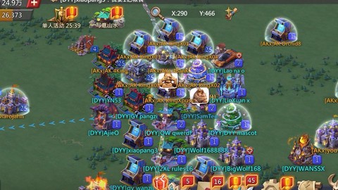 王国纪元安卓版怎么下