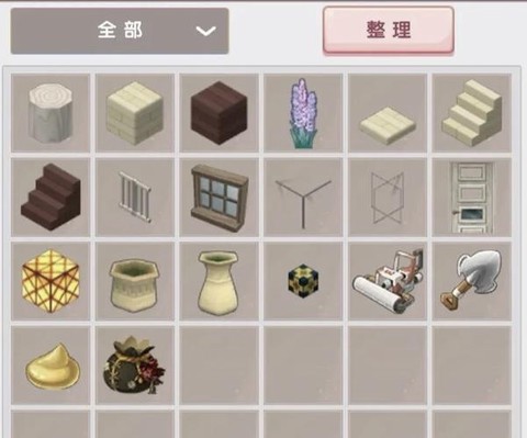 迷你世界怎么造工具台[图1]