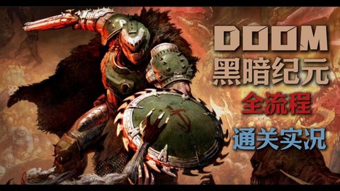 暗黑纪元手游怎么样[图2]