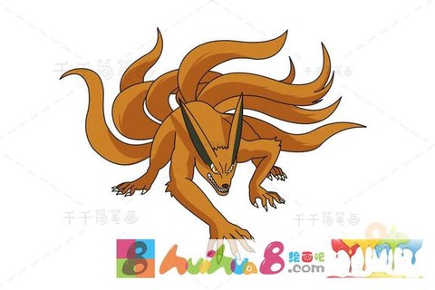 火影忍者九尾怎么画[图2]